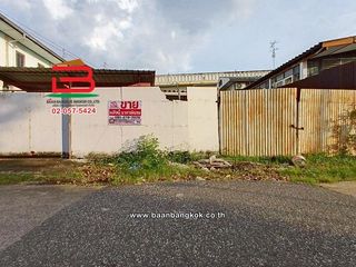 For sale land in Lak Si, Bangkok