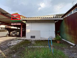 For sale land in Lak Si, Bangkok