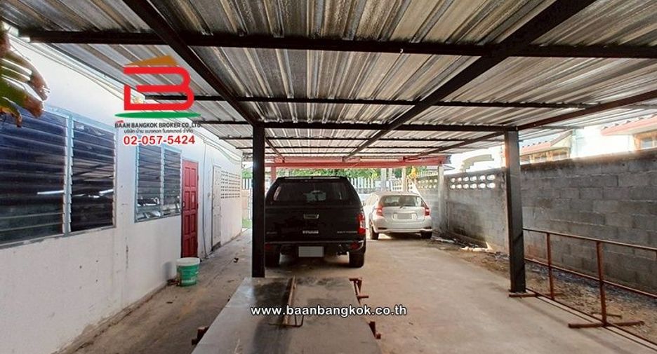 For sale land in Lak Si, Bangkok