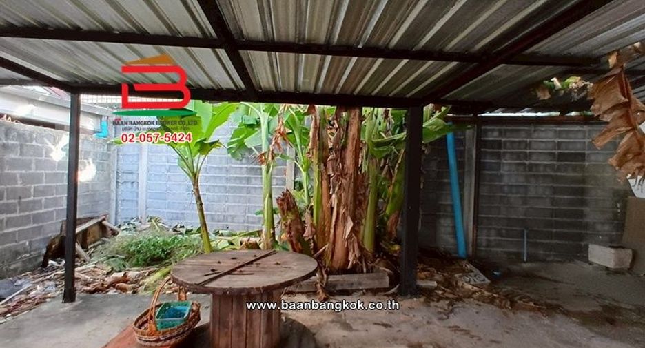 For sale land in Lak Si, Bangkok