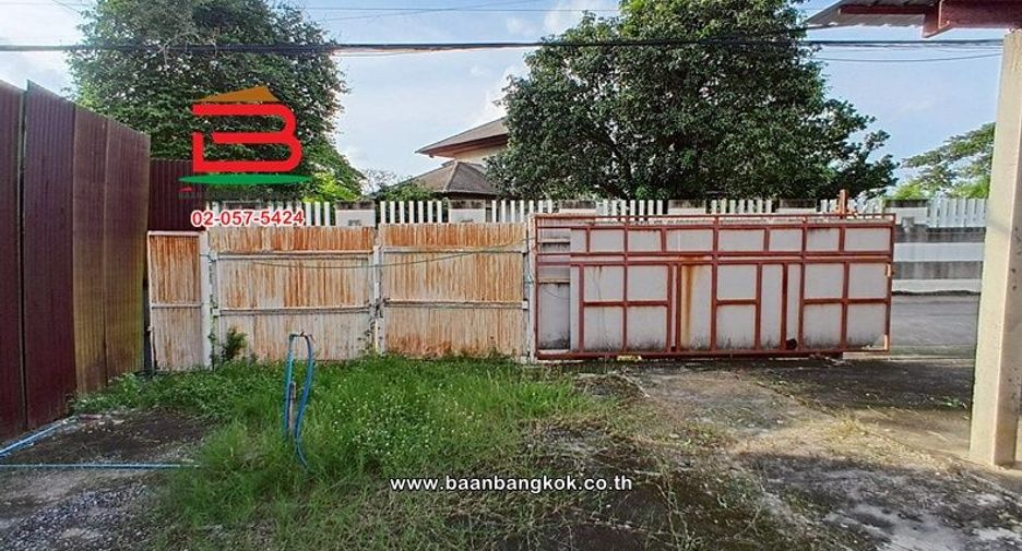 For sale land in Lak Si, Bangkok