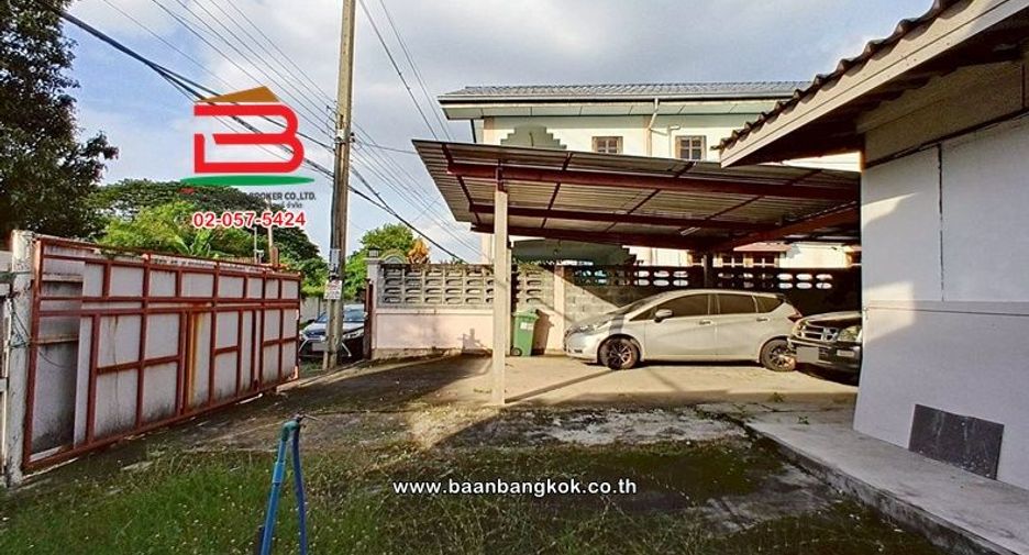 For sale land in Lak Si, Bangkok
