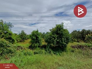 For sale land in Sak Lek, Phichit