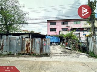 For sale land in Phra Khanong, Bangkok