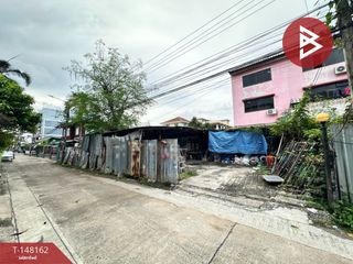 For sale land in Phra Khanong, Bangkok