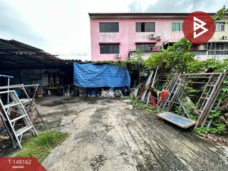 For sale land in Phra Khanong, Bangkok