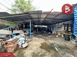 For sale land in Phra Khanong, Bangkok