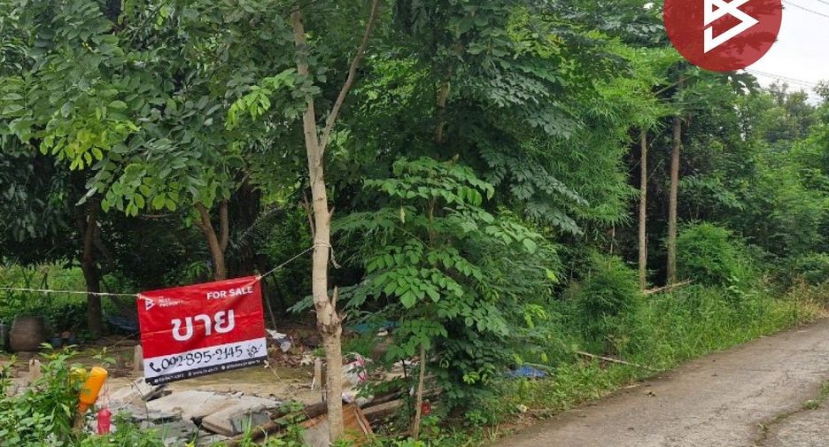 For sale land in Taphan Hin, Phichit