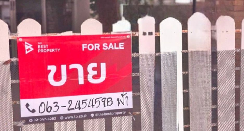 Продажа 3 спальни дом в Bang Pakong, Чаченгсау