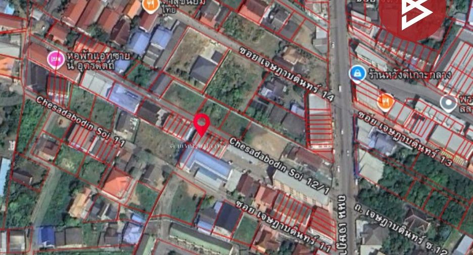 ขาย 2 ห้องนอน ทาวน์เฮ้าส์ ใน เมืองอุตรดิตถ์, อุตรดิตถ์