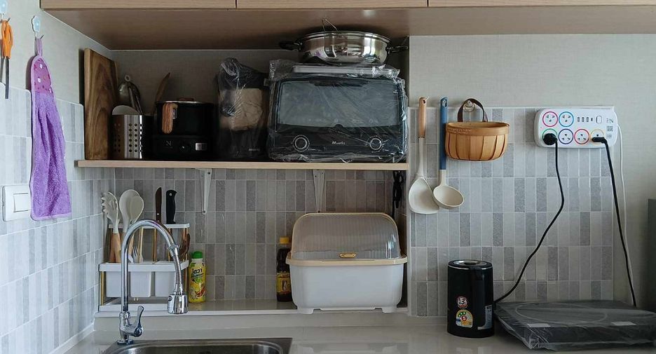 Wohnung zum Kauf mit 1 Zimmer 