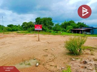 Grundstück zum Kauf in Cha Am, Phetchaburi