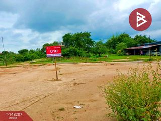 Grundstück zum Kauf in Cha Am, Phetchaburi