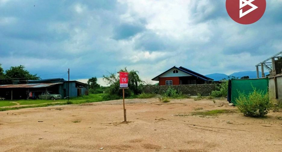 Grundstück zum Kauf in Cha Am, Phetchaburi