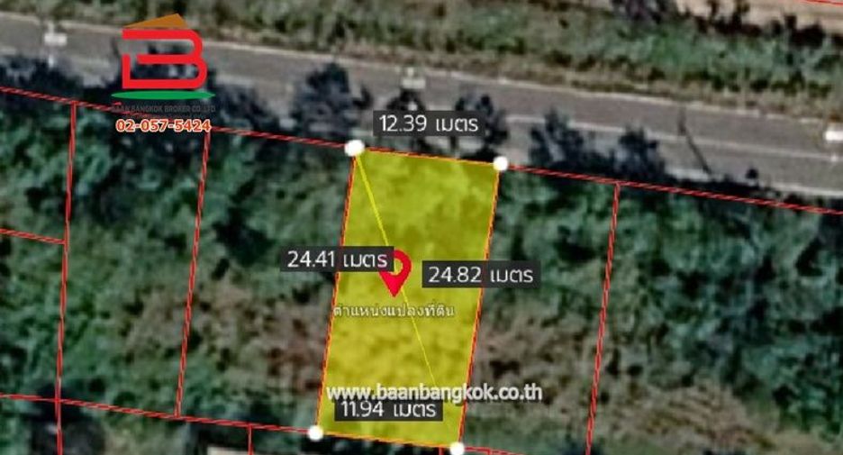 Terreno en venta en Ban Chang, Rayong