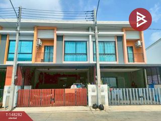 Casa adosada en venta de 4 habitaciones en Bang Pakong, Chachoengsao