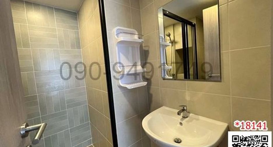 For sale 1 bed condo in Lat Krabang, Bangkok
