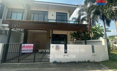 Casa adosada en venta de 3 habitaciones en Mueang Samut Prakan, Samut Prakan