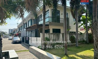 Casa adosada en venta de 3 habitaciones en Mueang Samut Prakan, Samut Prakan