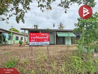 出售 土地 在 Klaeng, Rayong