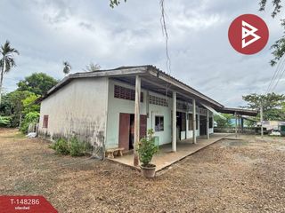 出售 土地 在 Klaeng, Rayong