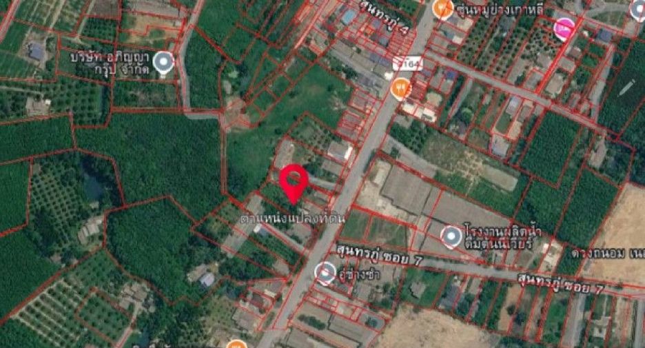 出售 土地 在 Klaeng, Rayong