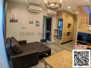 For rent 1 bed condo in Mueang Nonthaburi, Nonthaburi