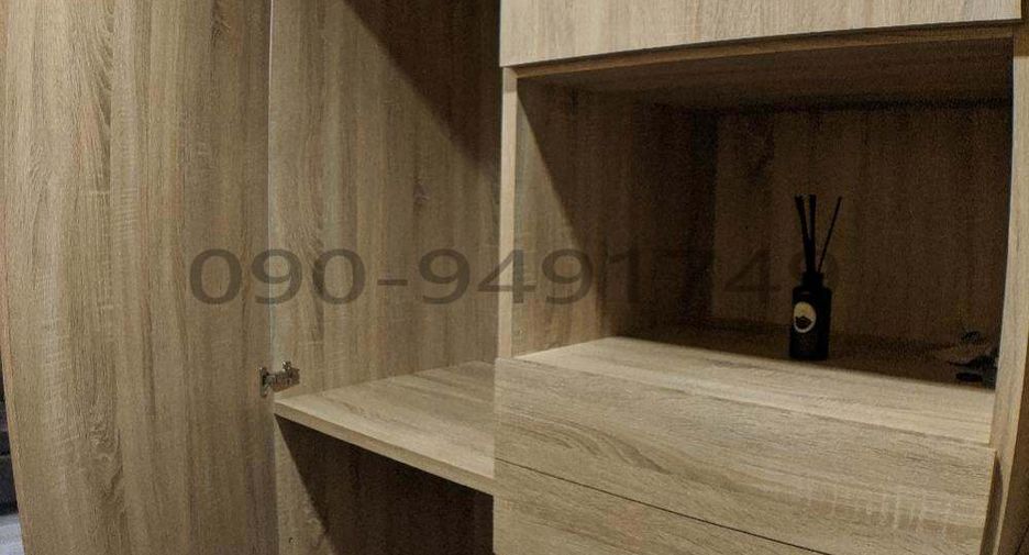 For rent 1 bed condo in Mueang Nonthaburi, Nonthaburi