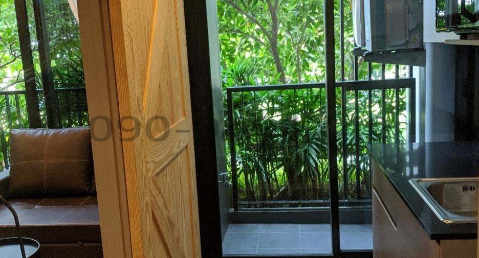 For rent 1 bed condo in Mueang Nonthaburi, Nonthaburi