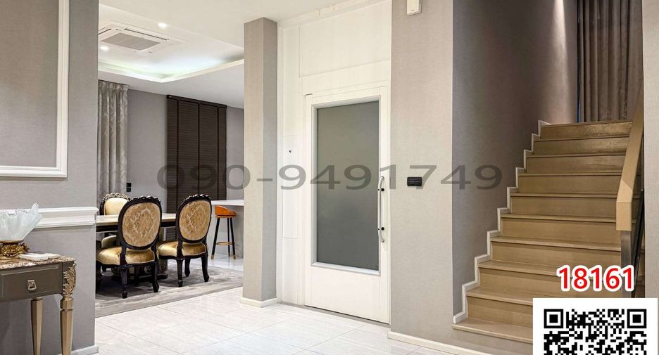 Casa en venta de 4 habitaciones en Lak Si, Bangkok