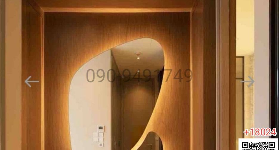 À louer 1 chambre condo à Pathum Wan, Bangkok