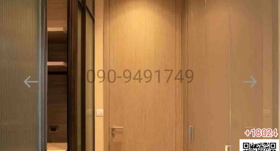 À louer 1 chambre condo à Pathum Wan, Bangkok