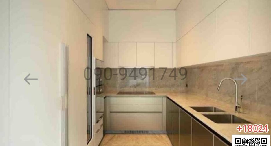 À louer 1 chambre condo à Pathum Wan, Bangkok