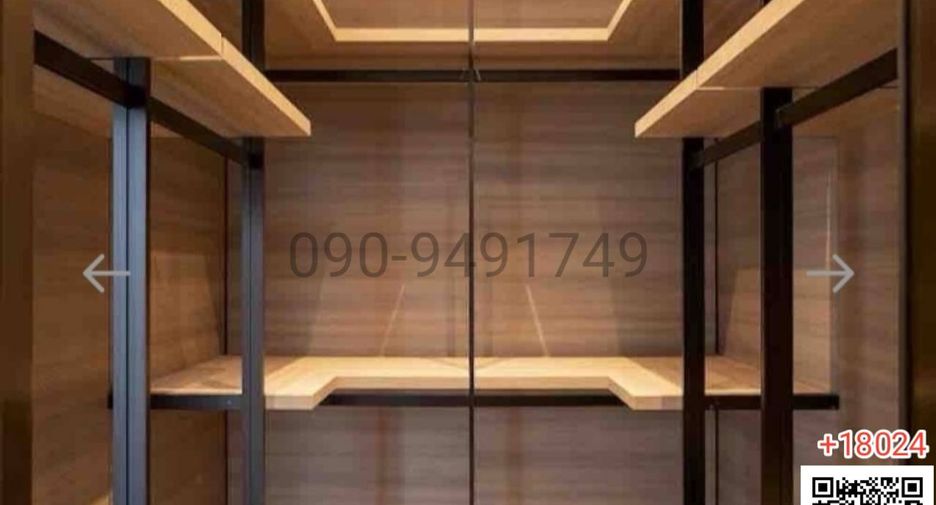 À louer 1 chambre condo à Pathum Wan, Bangkok