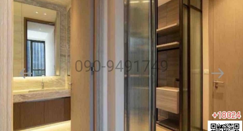 À louer 1 chambre condo à Pathum Wan, Bangkok