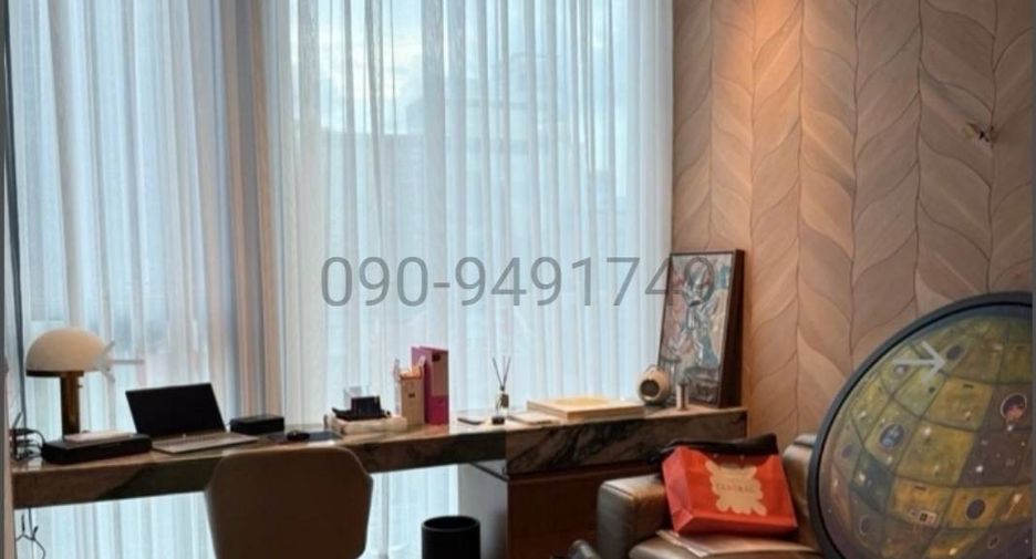 À vendre 1 chambre condo à Pathum Wan, Bangkok