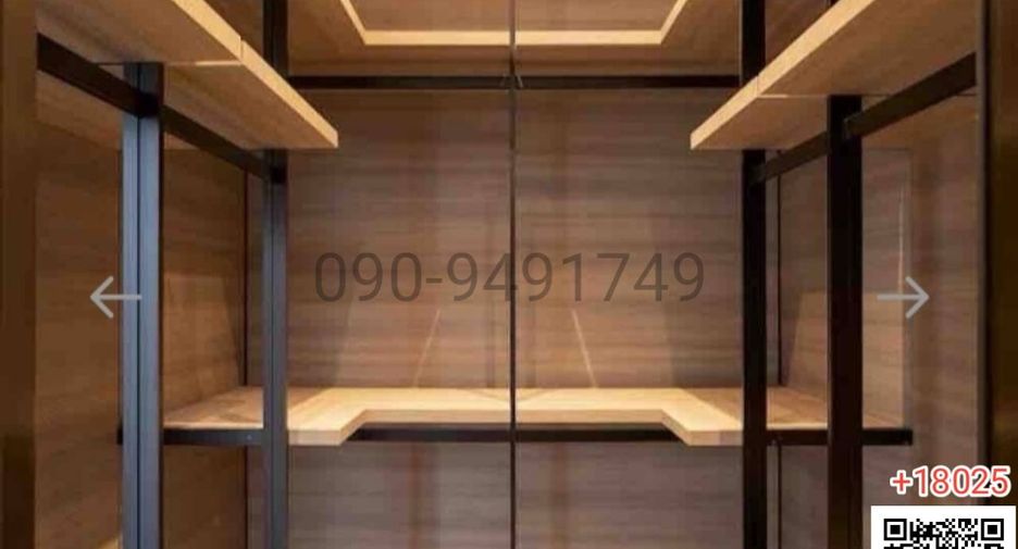À vendre 1 chambre condo à Pathum Wan, Bangkok