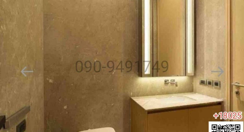 À vendre 1 chambre condo à Pathum Wan, Bangkok