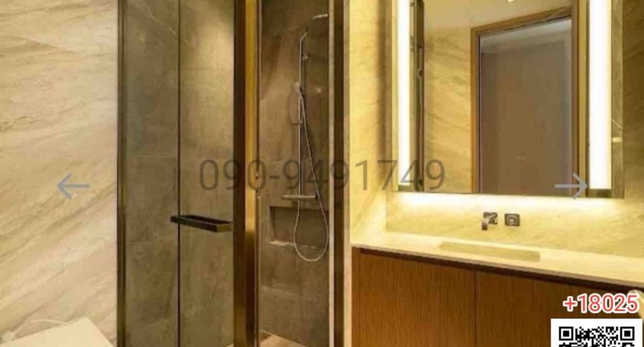 À vendre 1 chambre condo à Pathum Wan, Bangkok