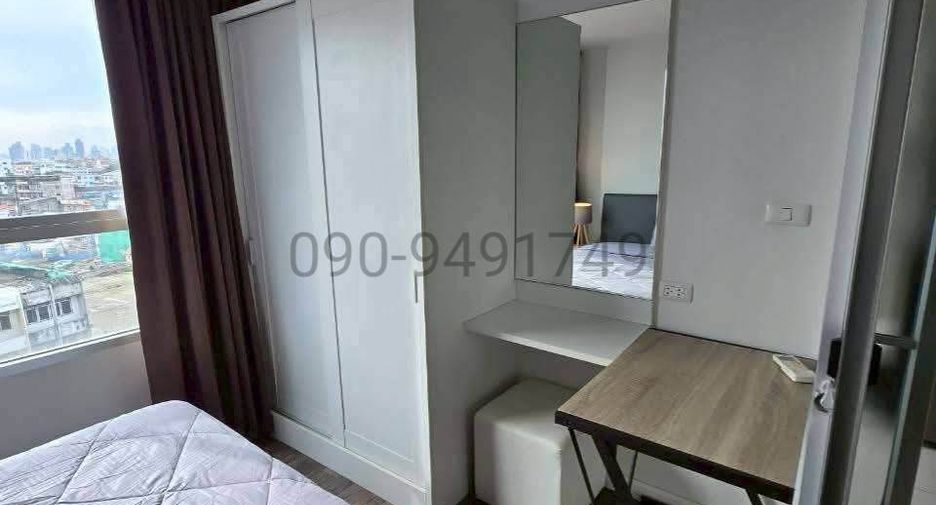 Condo en alquiler de 1 habitaciones en Bangkok Noi, Bangkok