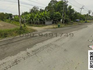 For sale land in Nong Chok, Bangkok