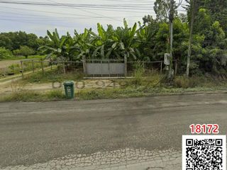 For sale land in Nong Chok, Bangkok