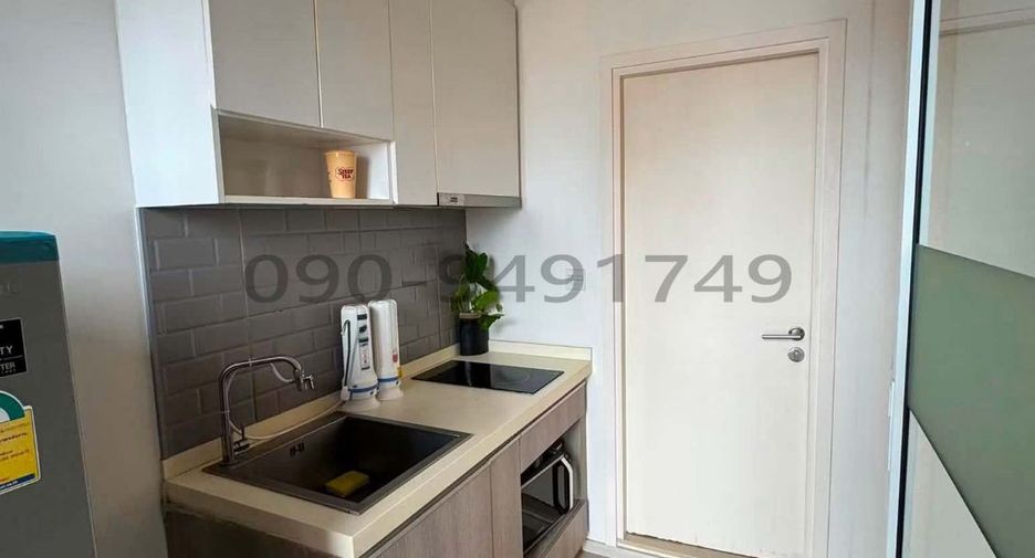 Аренда 1 кровать кондо в Бангкок Нои, Бангкок