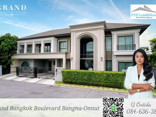 For sale 4 bedrooms house in Prawet, Bangkok