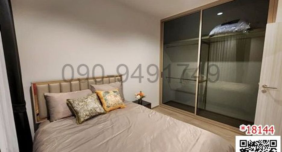 For sale 1 bed condo in Phra Khanong, Bangkok