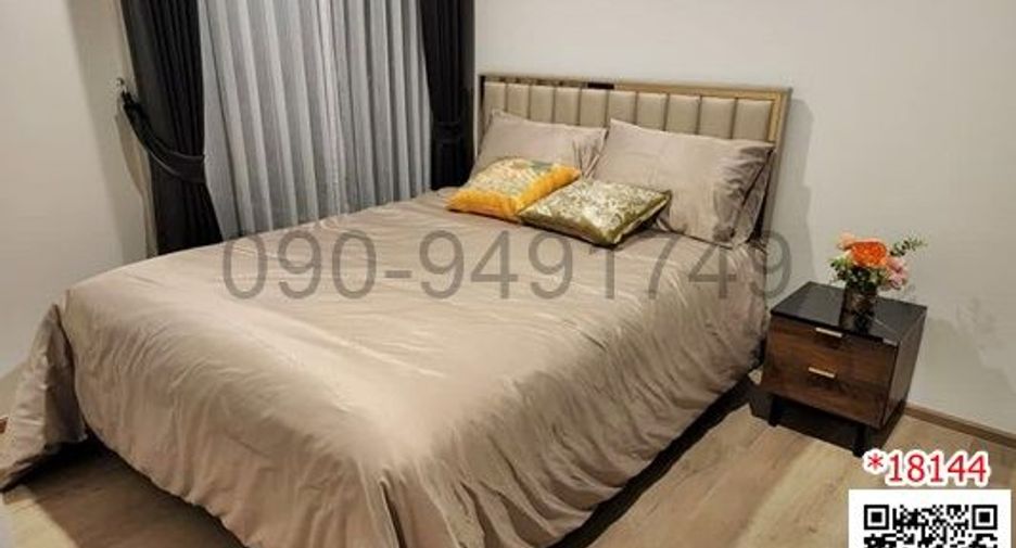 For sale 1 bed condo in Phra Khanong, Bangkok