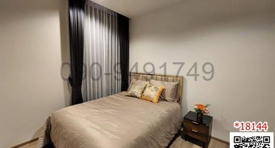 For sale 1 bed condo in Phra Khanong, Bangkok
