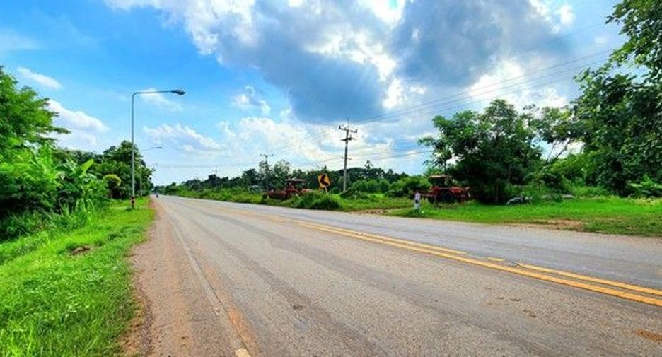 For sale land in Mueang Maha Sarakham, Maha Sarakham