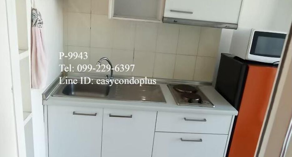 For rent studio condo in Huai Khwang, Bangkok