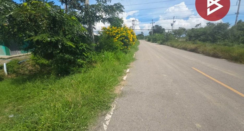 For sale land in Ratchasan, Chachoengsao